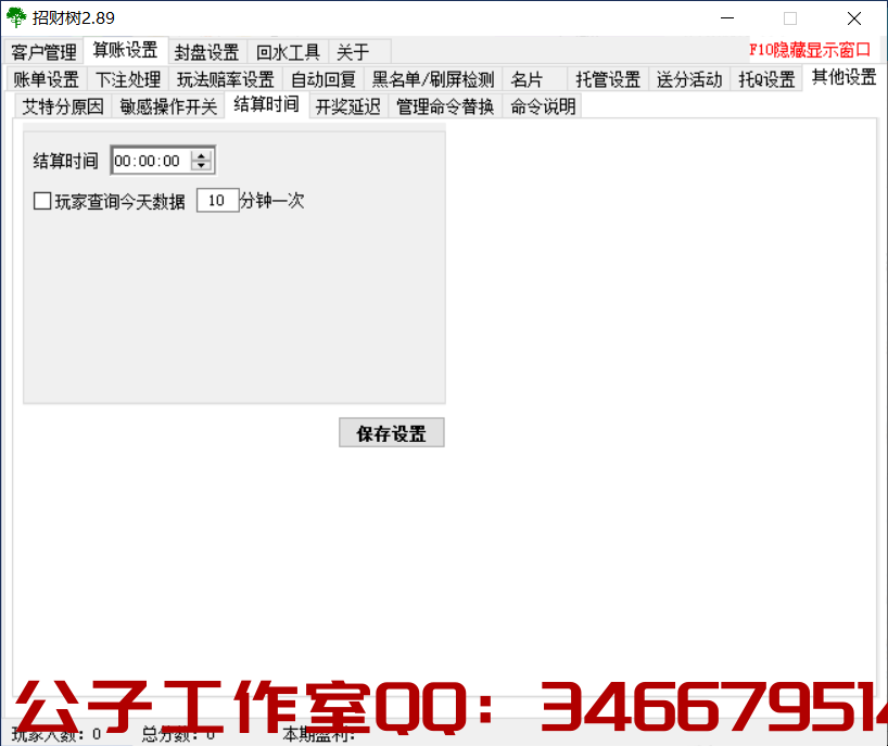 1650107948-c0c3c95ae2d5ba4