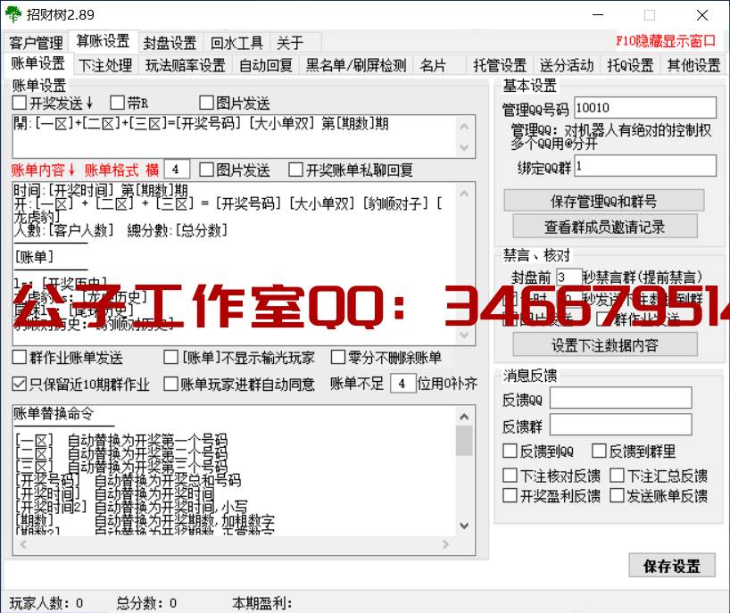 1650107948-d91eeadd4a329aa