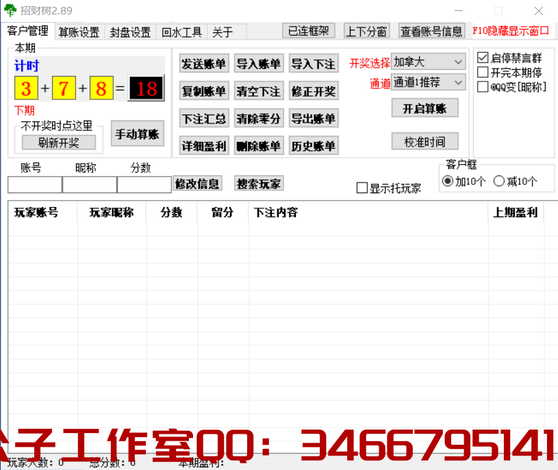 1650107949-cc76d72f3cfe8e5