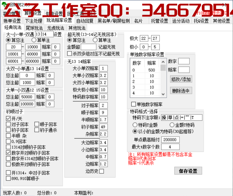 1650107949-835f7a2ea99df3b