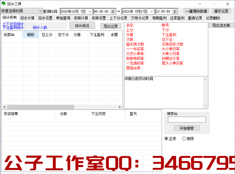 1650107950-30bf38c5560dd65-768x569