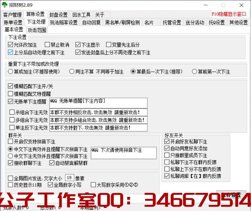1650107950-bbb78db4d393260