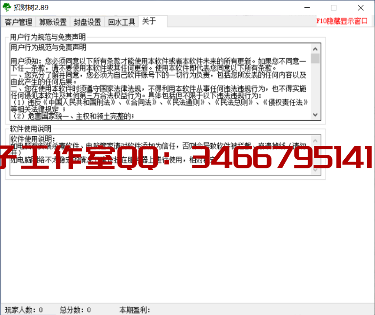 1650107951-56864b332edfcd4-768x645