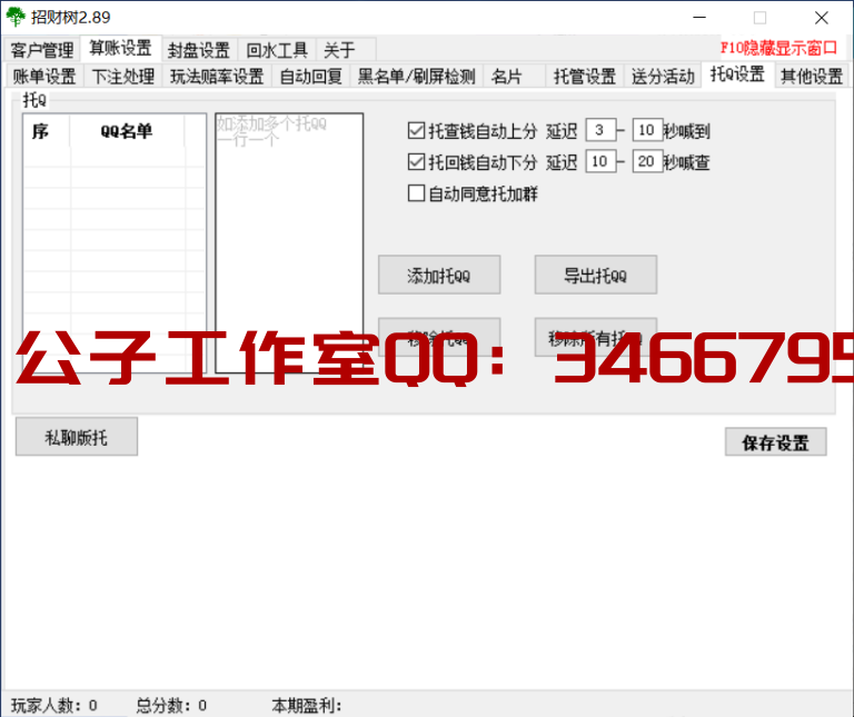 1650107952-bbc5dbbcf80551d-768x645
