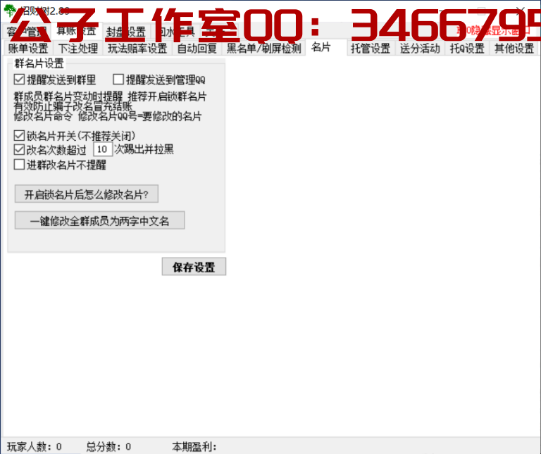 1650107953-81c2e4d79cd541e-768x645