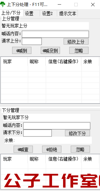 1650107952-fb7eabc73a2965d