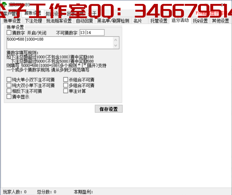 1650107953-ce7941d44707a8c-768x645