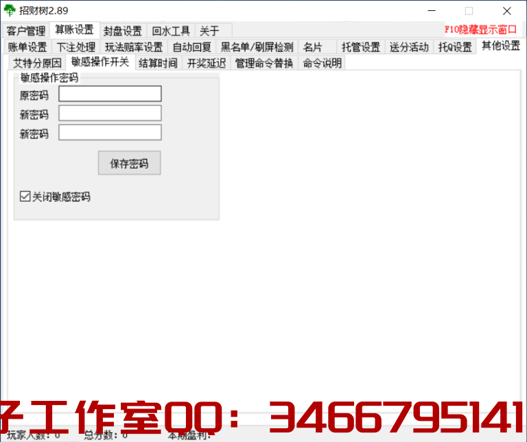 1650107954-21f905d58a8adcf-768x645