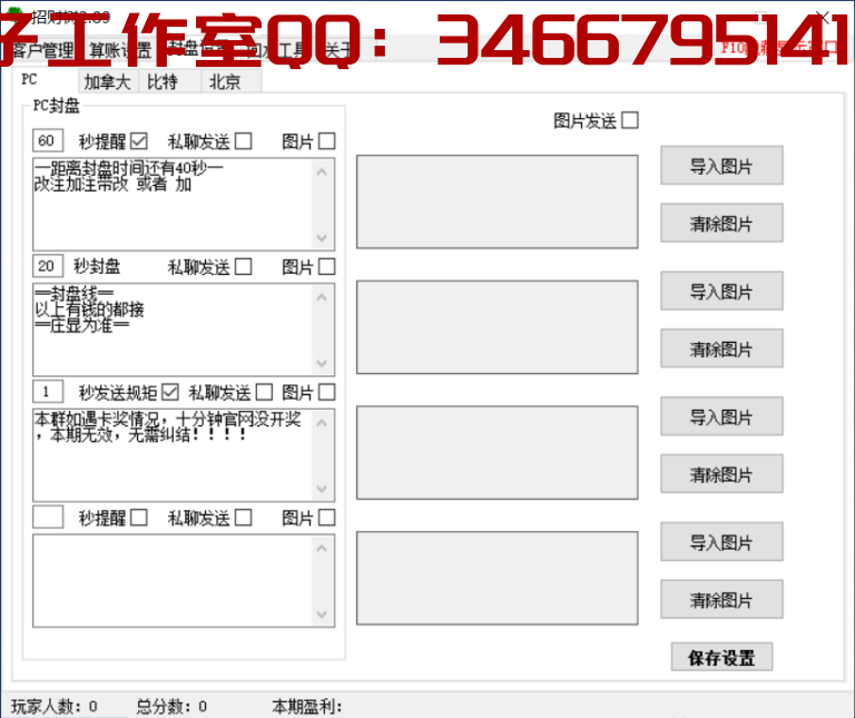 1650107954-84966bd682d4b92-768x645
