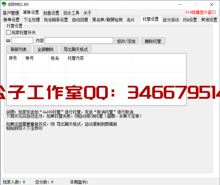 1650107954-daaa8b9b7babc1a-768x645