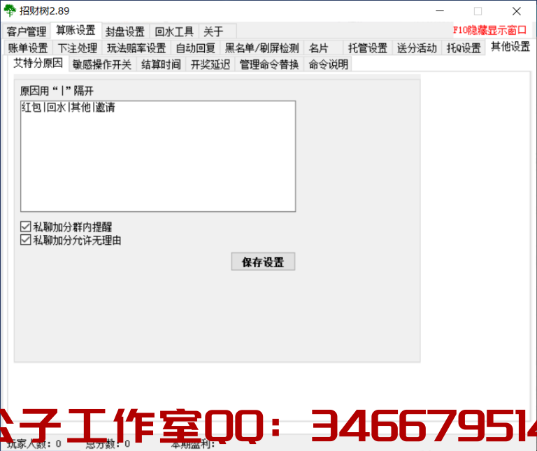 1650107955-a83a8c429013fb7-768x645