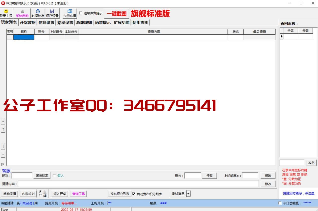 1650055462-6819addbfbcf00f