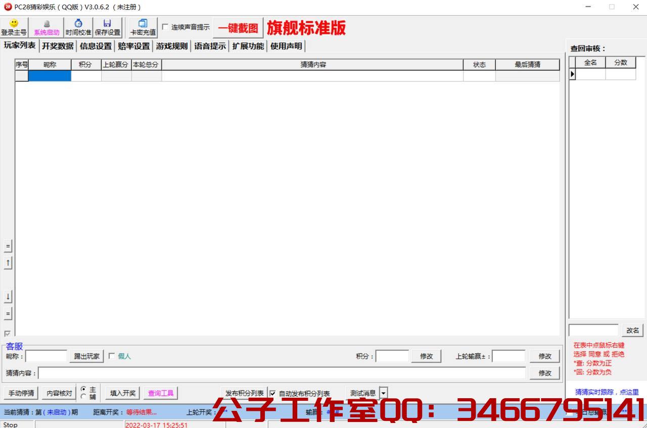 1650055463-074c2eeeadb287a