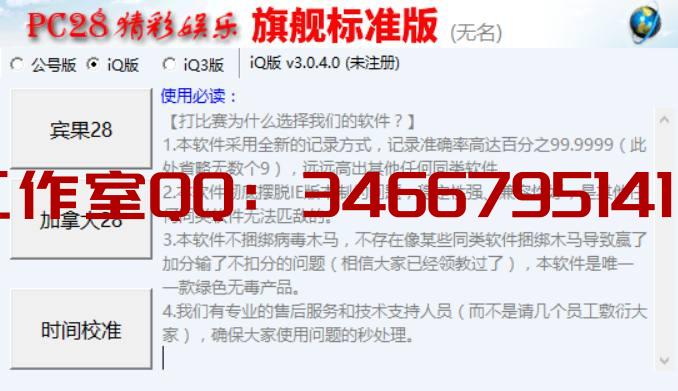 1650055464-b3b4644d6767a33