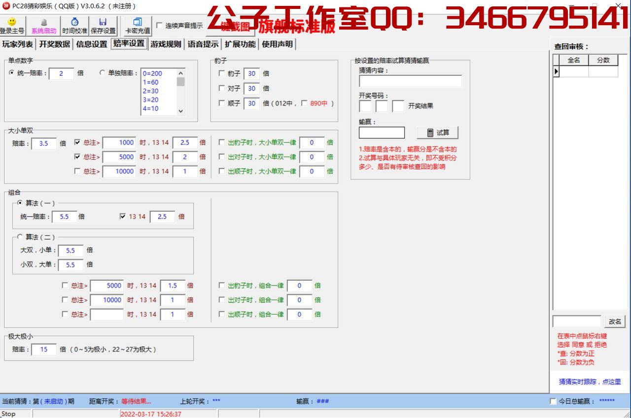 1650055463-cf5be6a70a5e6e5