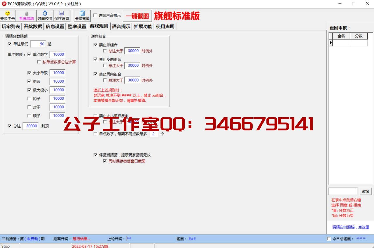 1650055464-f970668cefb6de1