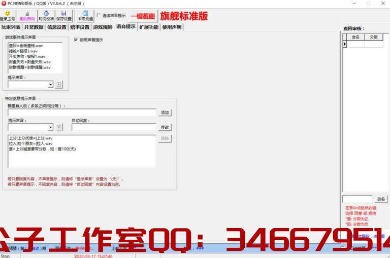 1650055464-e2db79fad0eb873-768x509