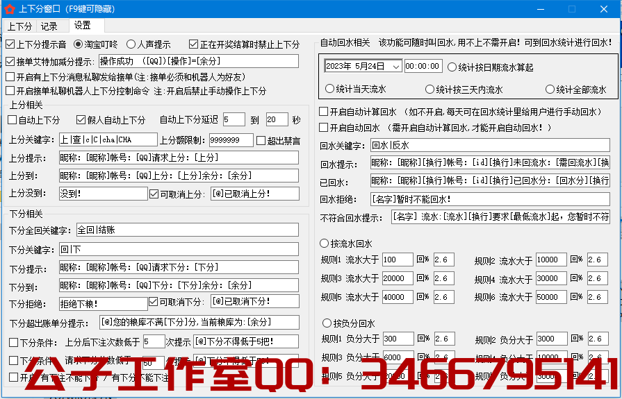 %``@P)4UV~T8[[QND{[P_W0