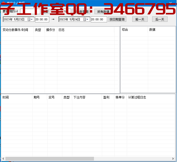 $427Q@T7DBCOX~H9[C8Q3VO