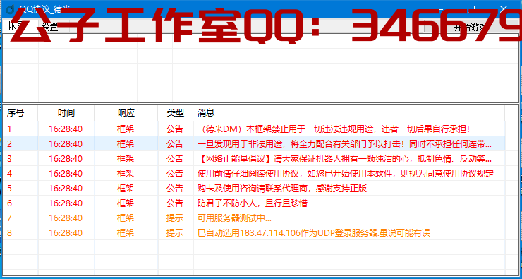 @4T9ZK07]ND62ZIZR7Q9UAN