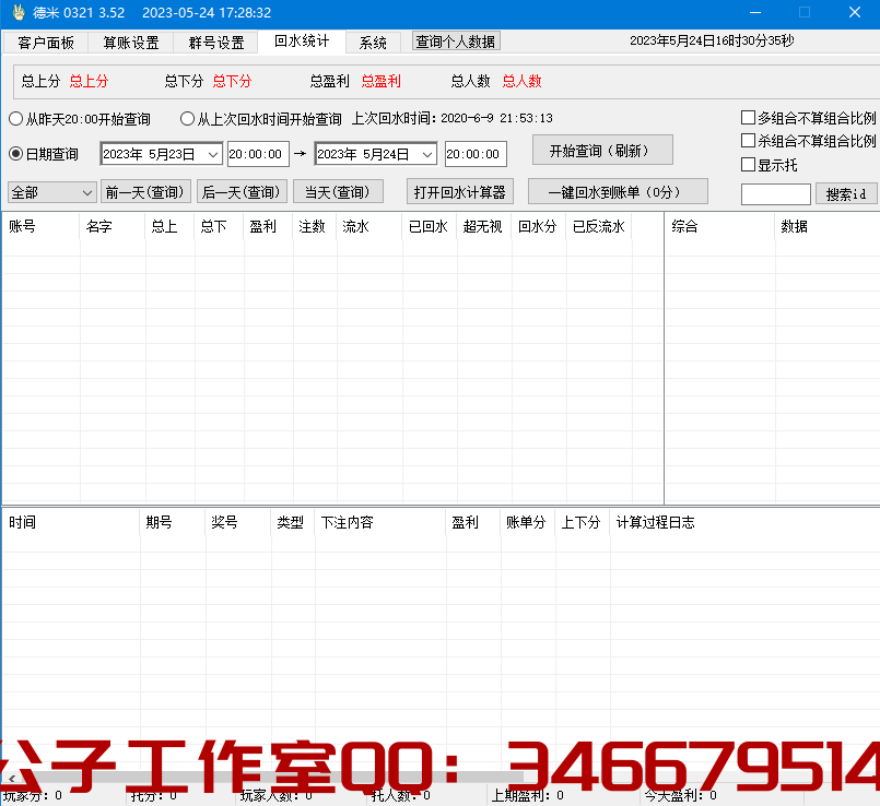 2UQ@(6M]CY~2LPHLHW2(5JD