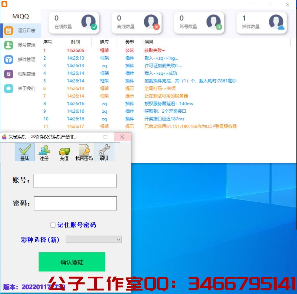 1650055688-9269373f3ecb122