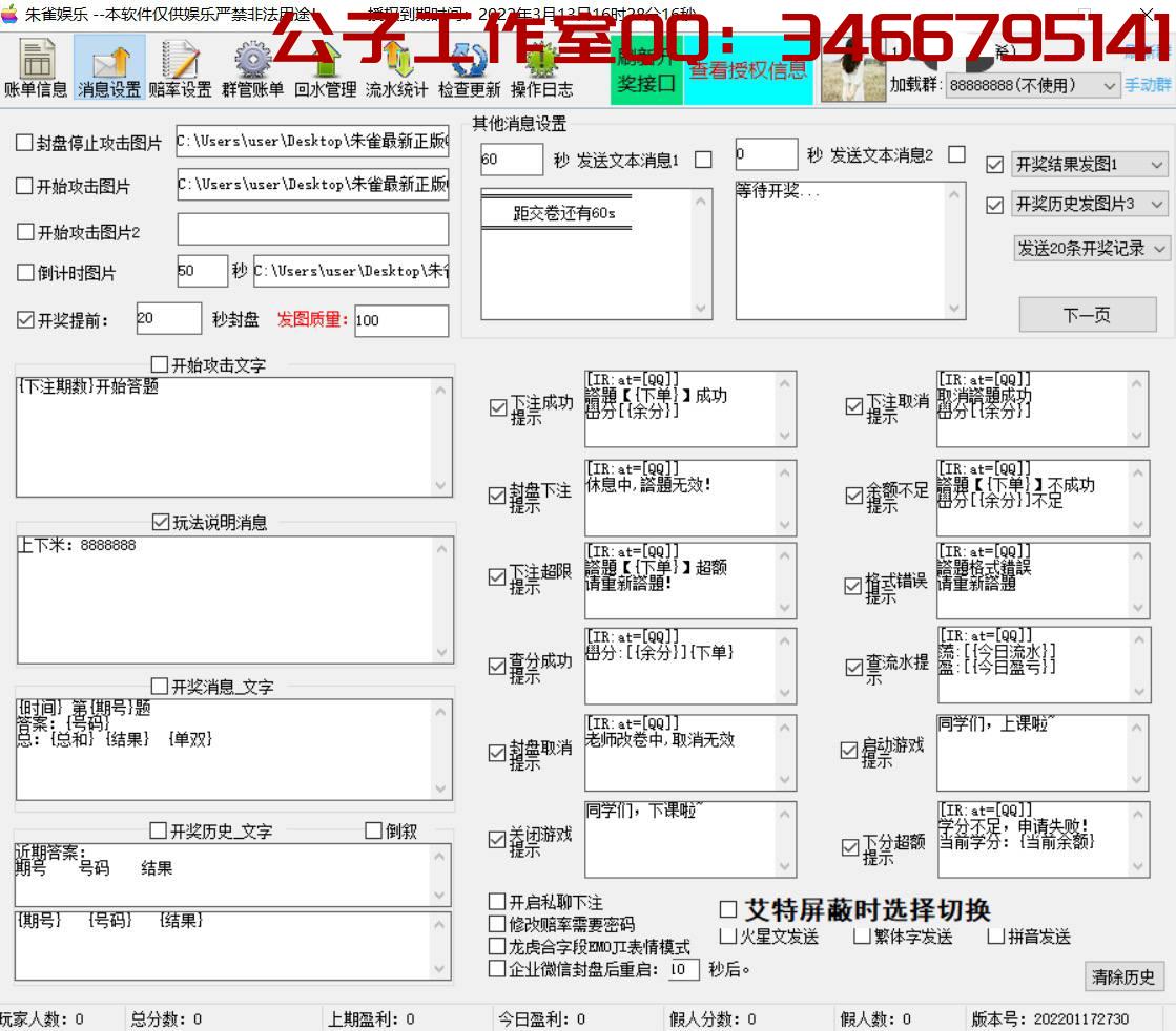 1650055689-1d32343530894e3