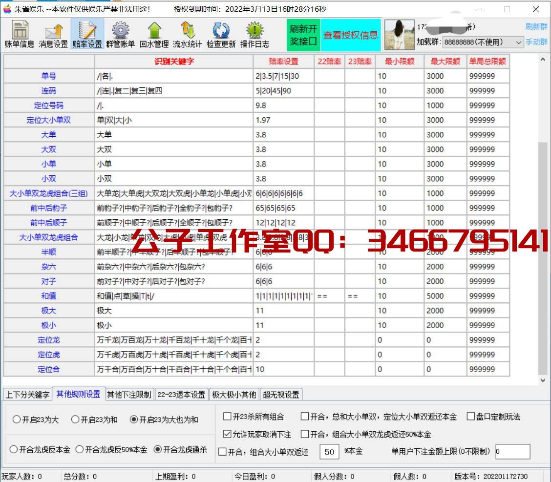 1650055690-8f8c324d32a41b7