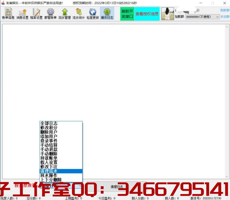 1650055690-da5f9d13a2600ef-768x670