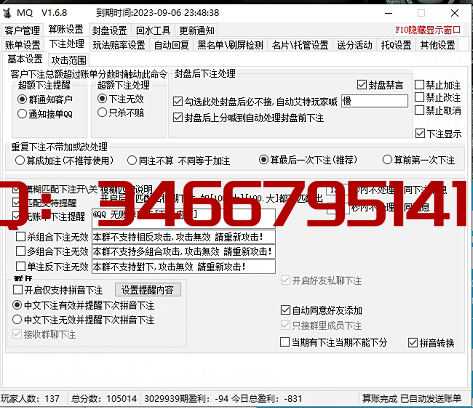 VAI0I~96FVWPW%TTTDY}4LC