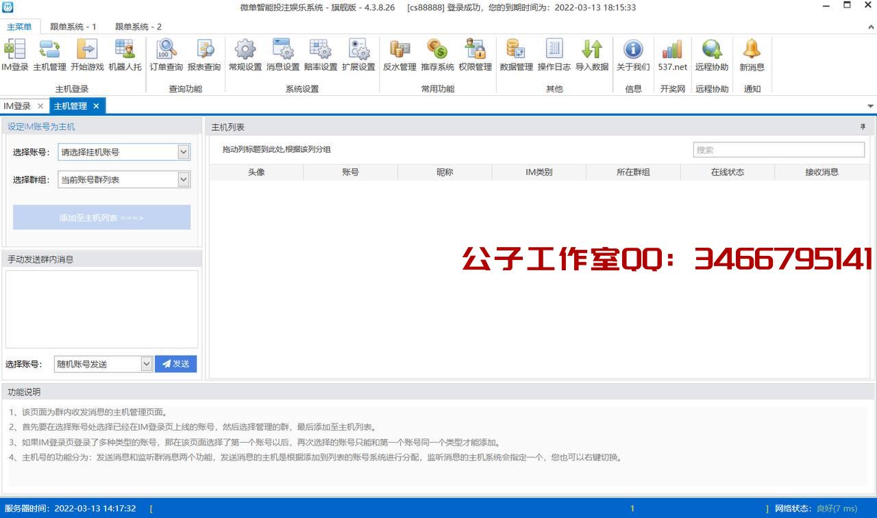 1650055527-04b94bfc2d9ae24