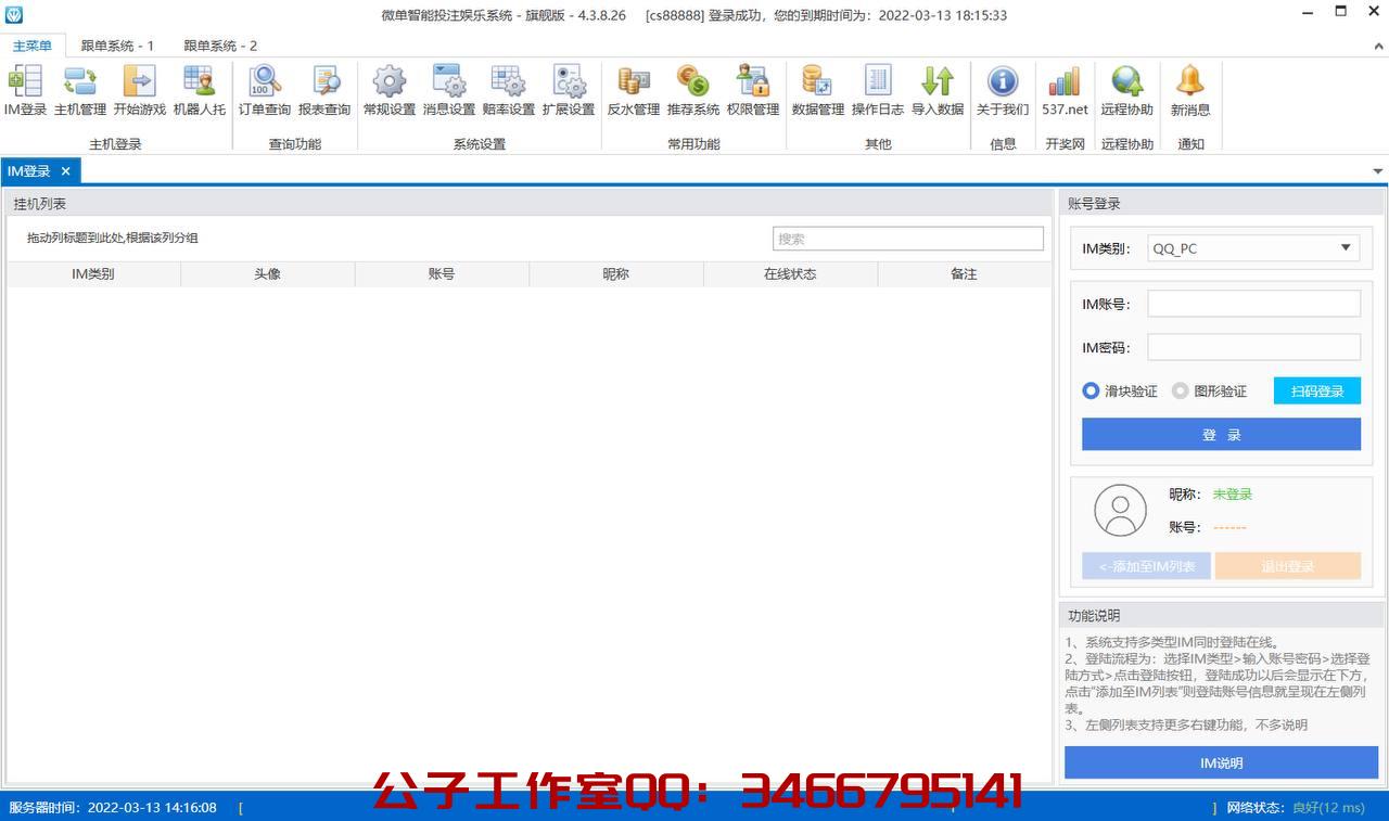1650055527-11fcd467639784b