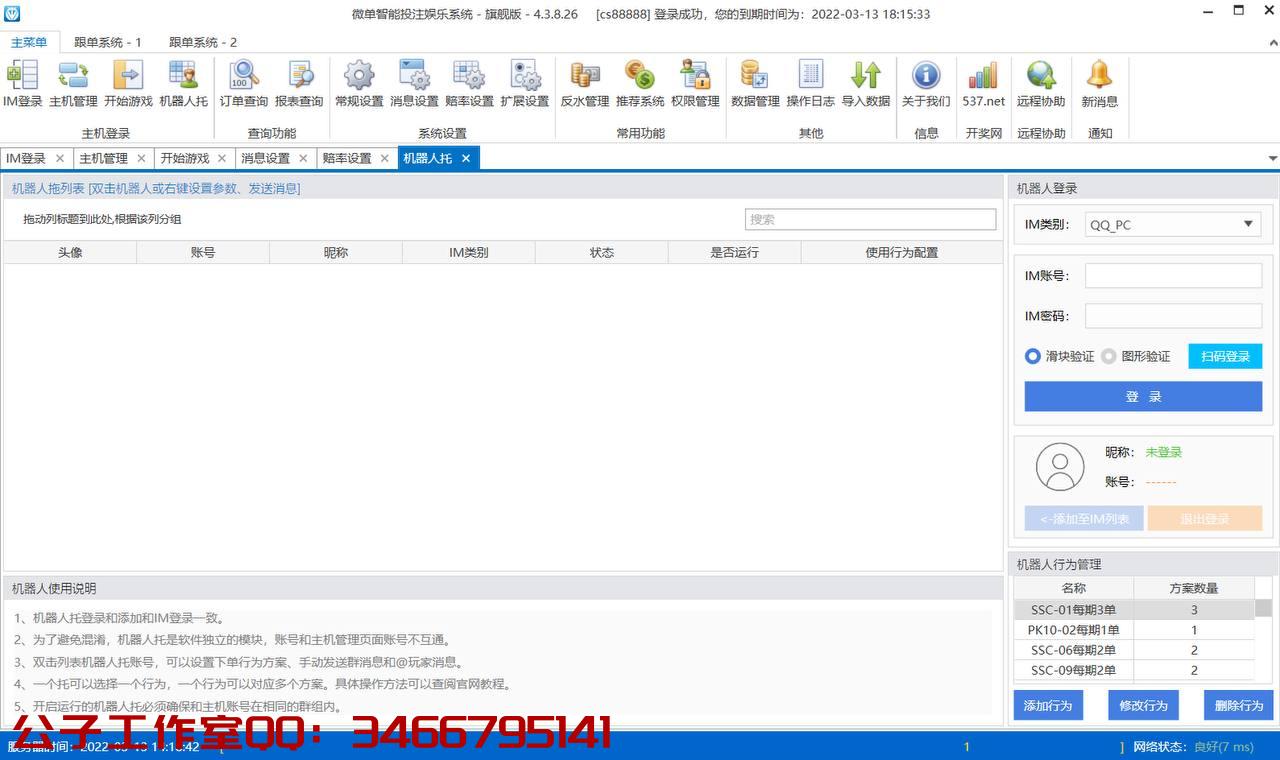 1650055528-200e7333ab023de