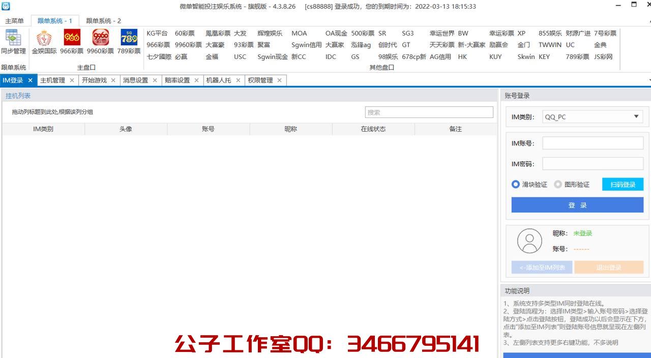 1650055528-d395423912a3a7d