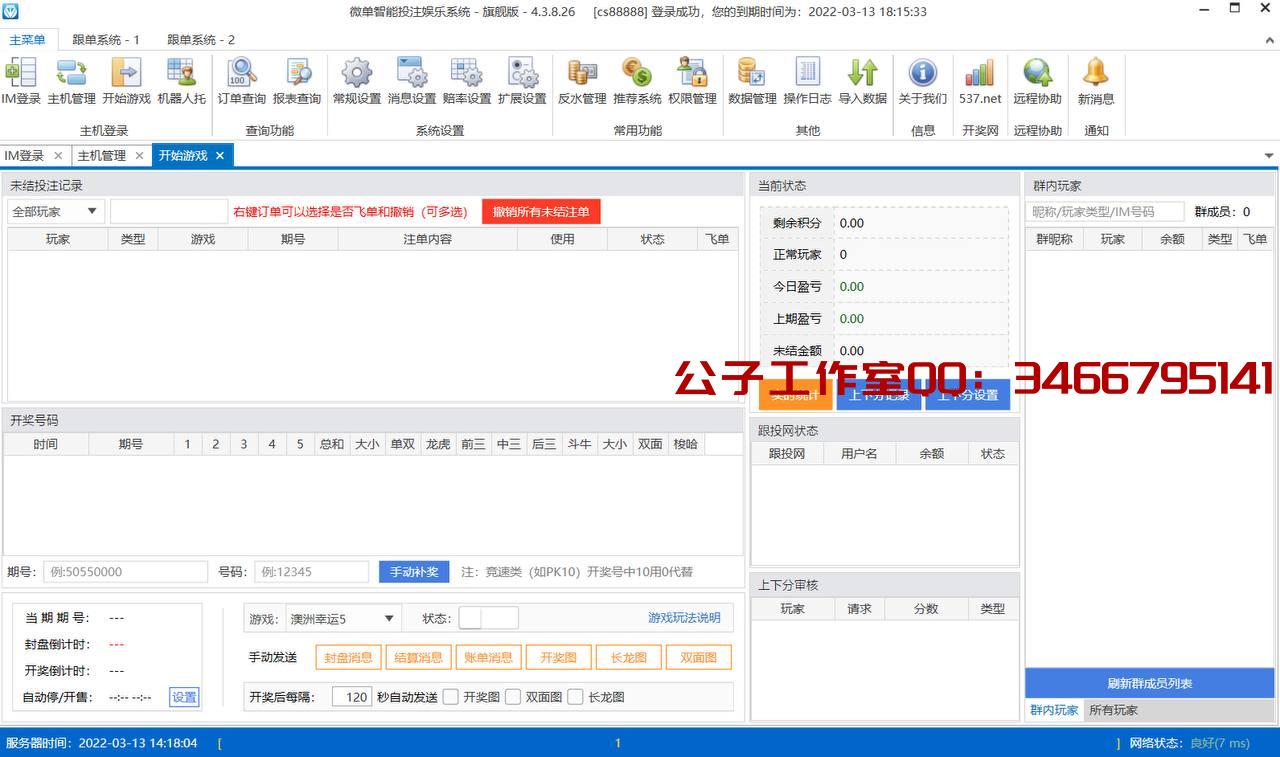 1650055528-c02193bbd4409f2