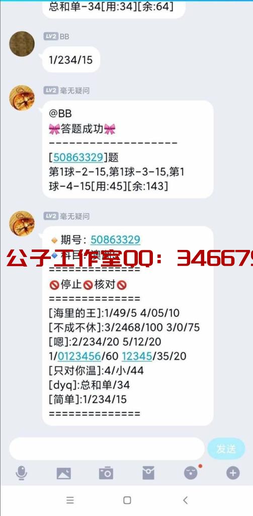 1650055529-b75ce0af2829a91-503x1024