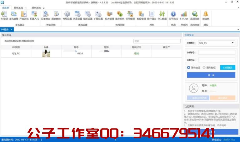 1650055529-b80d2bb19eb27ec-768x454
