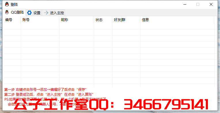 1650121598-bed6a73e80b7509