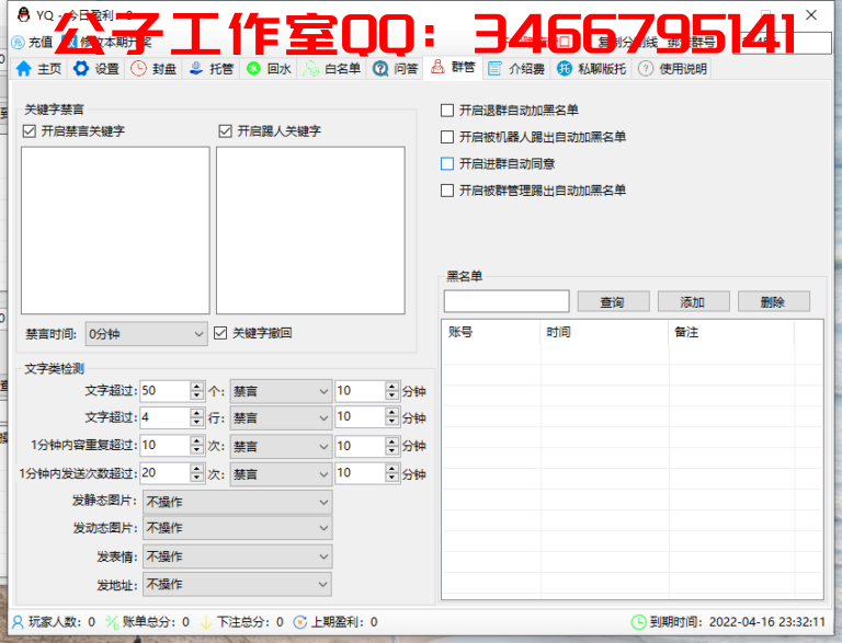 1650121599-708f7778f158099-768x587