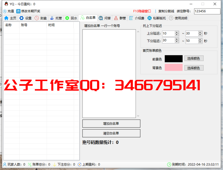 1650121599-b77eb5f675c0265-768x587