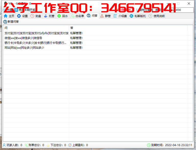 1650121600-791622eaa7d1302-768x587