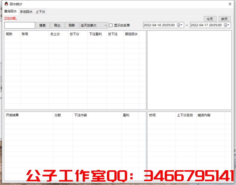 1650121600-f58b7526c54a9e6-768x602