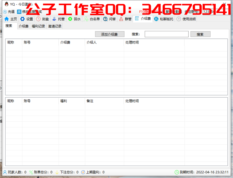 1650121600-b4e50eacd848a07-768x587