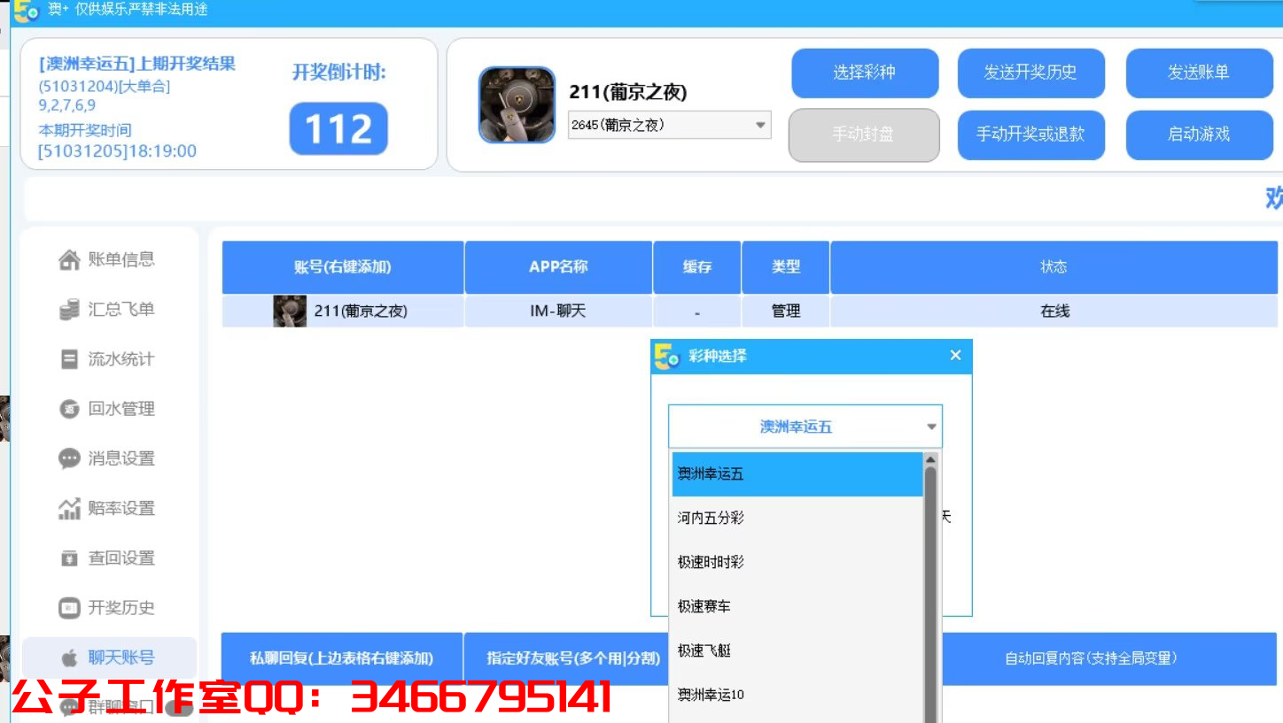 0C181B38D4580103CBB87ECF75FD39AB