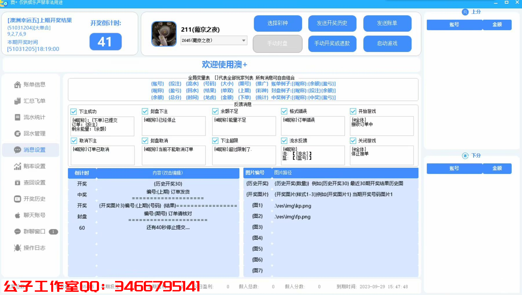 0795EA94D42F6BA74E46FECABCDC9B15