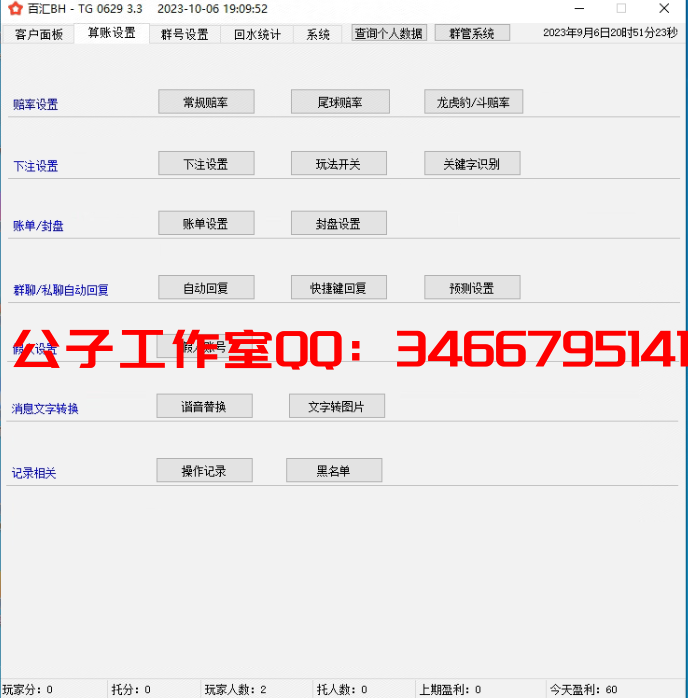 [_I5XD%7EY`43K{CHCJ@W7K
