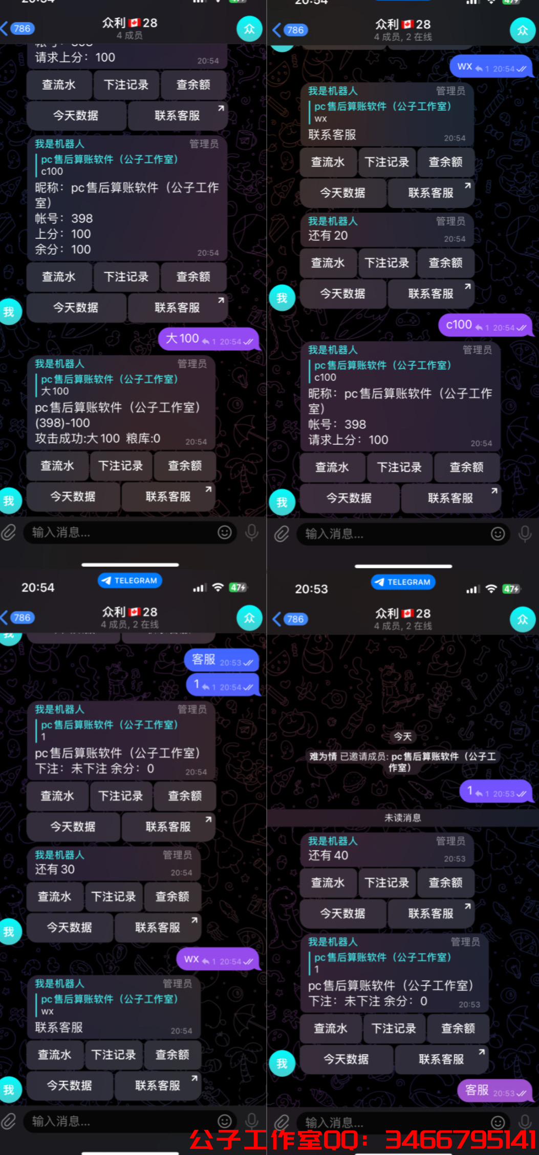 137C311F8D7D0AA684DD6211C2479CCE