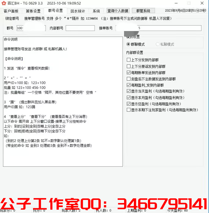 94321762C14344272B99D4F1B9DB582B