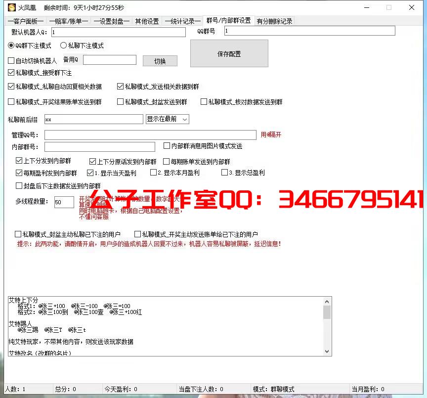 112V[[GB3F91~%VA6)BWJ@S