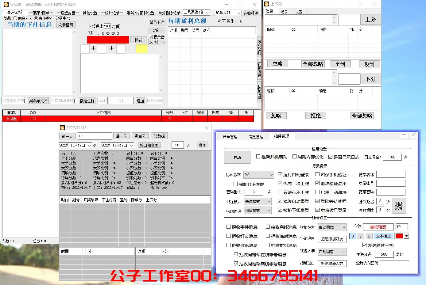 XT[~KS4DUE_IHWF[5`C79BU